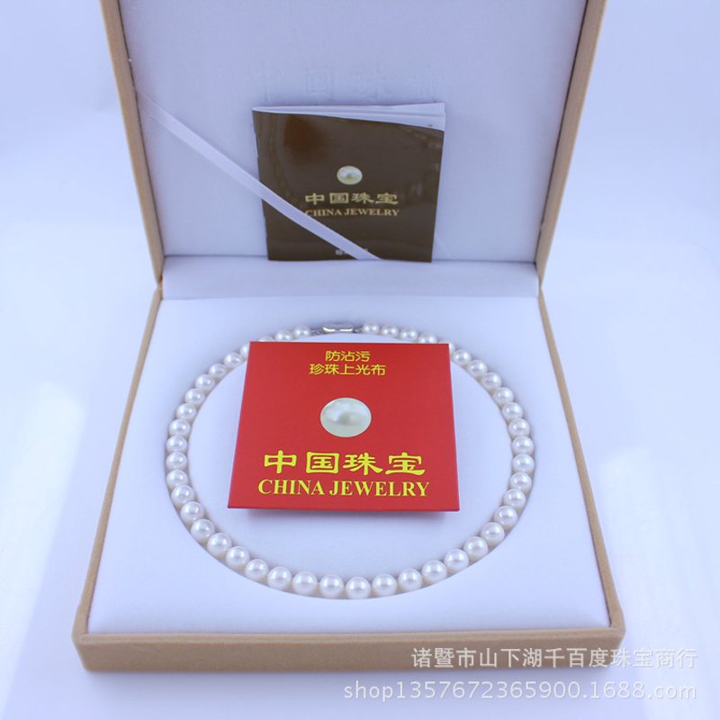 义乌小商品批发：小城崛起的力量