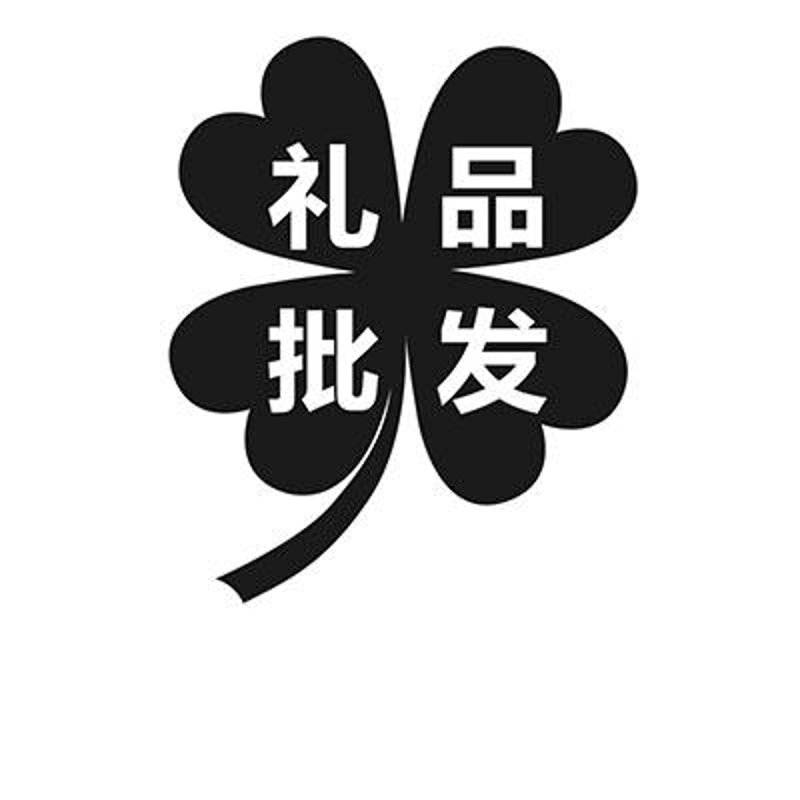 家居用品批发:打造温馨家园的秘密武器